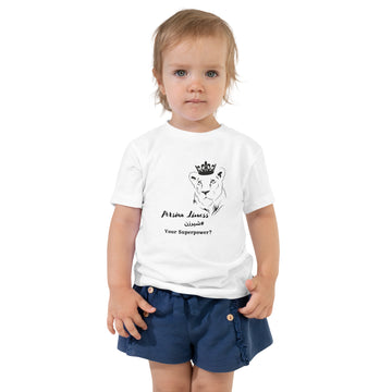Persian Lioness - Toddler Short Sleeve Tee