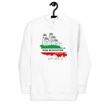 Iran Revolution - Unisex Hoodie