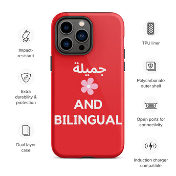 Pretty and Bilingual / Arabic ( F) Tough iPhone case