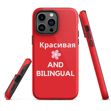 Pretty and Bilingual/Russian-Tough iPhone case