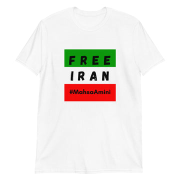 FREE IRAN - Short-Sleeve Unisex T-Shirt