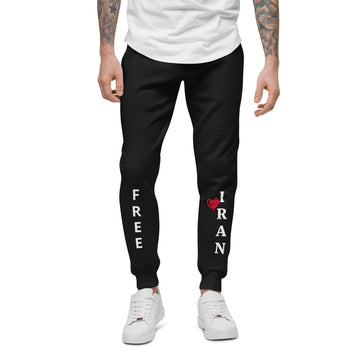 Free Iran - Unisex fleece sweatpants