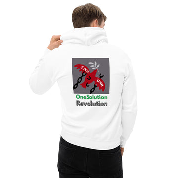 #OneSolutionRevolution - Unisex Hoodie