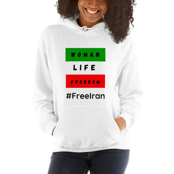WomanLifeFreedom #FreeIran Unisex Hoodie