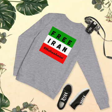 FREE IRAN - Unisex organic sweatshirt