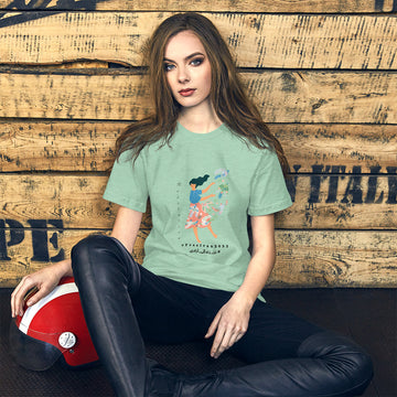 Revolution #FreeIran2023 - Woman/Dove -Unisex t-shirt