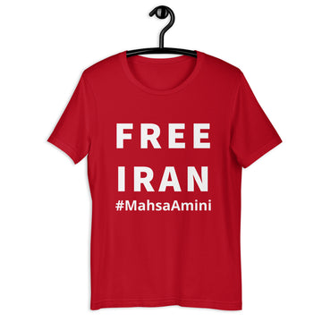 FREE IRAN #MahsaAmini / Unisex t-shirt