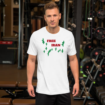 Free Iran - Front - Unisex t-shirt