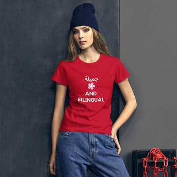 Pretty and Bilingual / Arabic -Women's short sleeve t-shirt