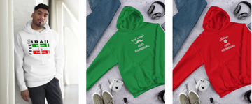 Best Unisex Hoodies: Unisex Sweatshirt Styles by Lingo Nerds