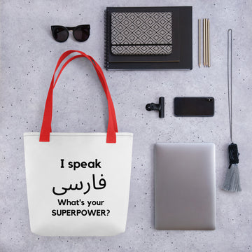 I speak فارسی / What is your Superpower ? Tote bag