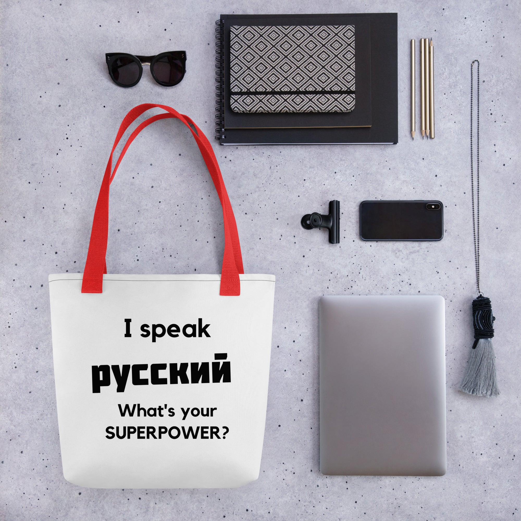 I speak русский / What is your Superpower ?  Tote bag