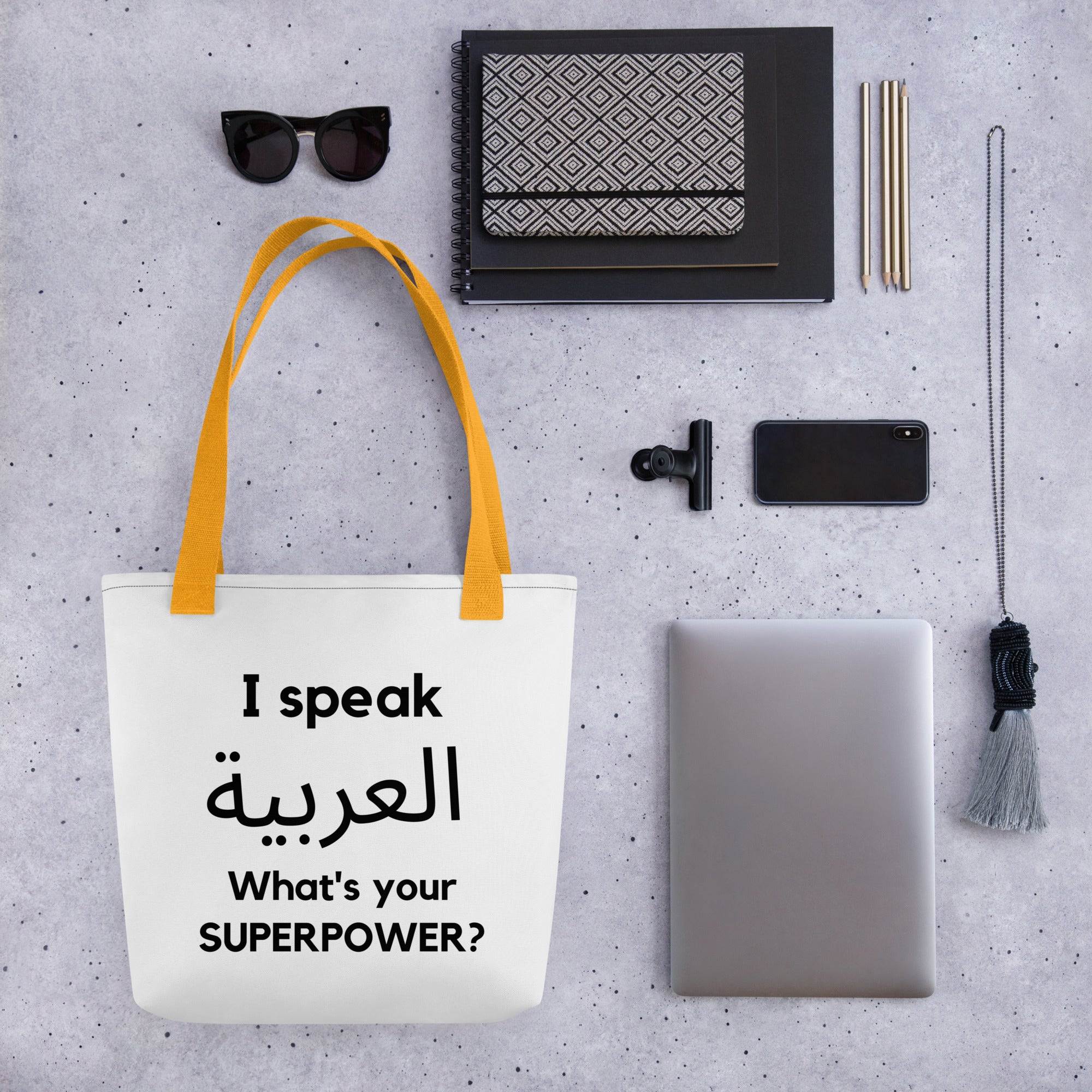I speak العربية / What is your Superpower ?   Tote bag