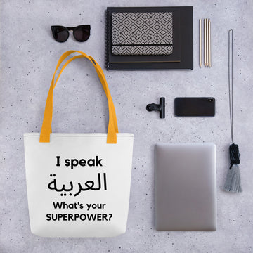 I speak العربية / What is your Superpower ?   Tote bag