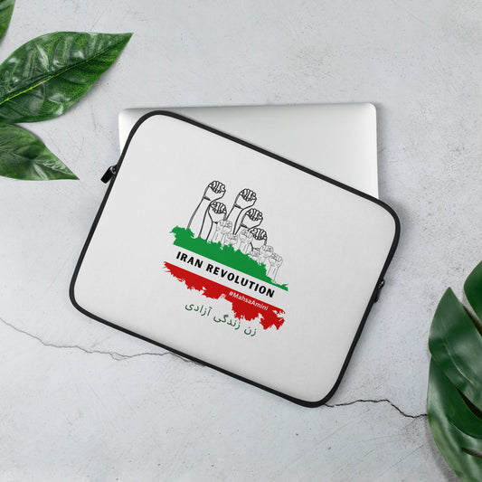 Iran Revolution - Laptop Sleeve