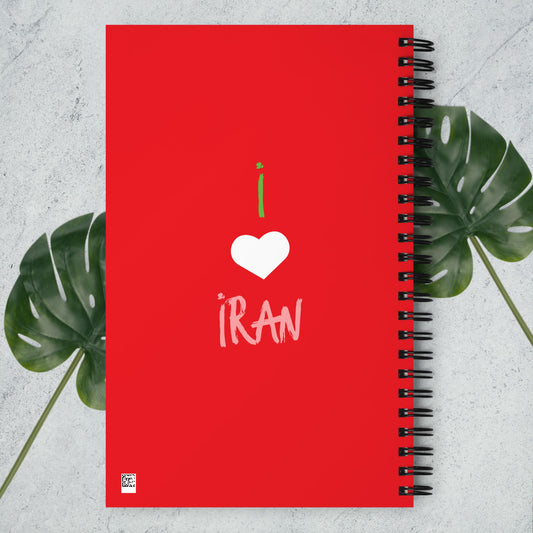 Free Iran - Spiral notebook