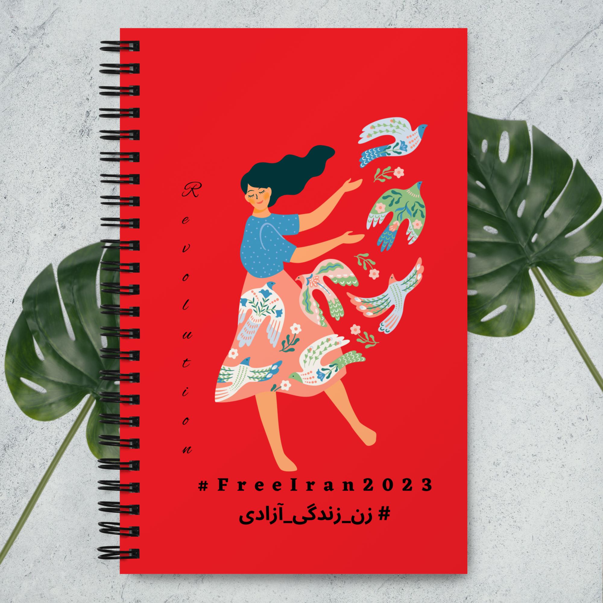 Free Iran - Spiral notebook
