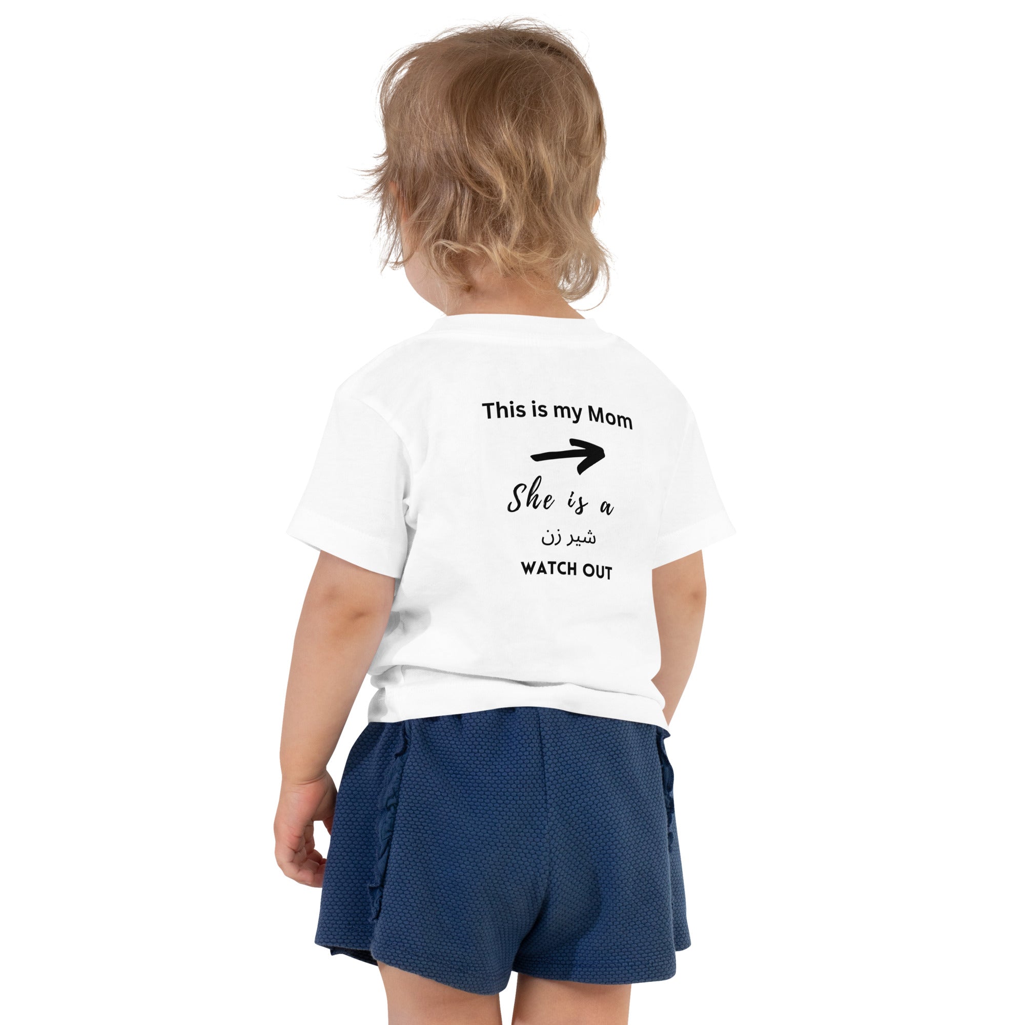 My Mom is a Shirzan - Toddler Short Sleeve Tee