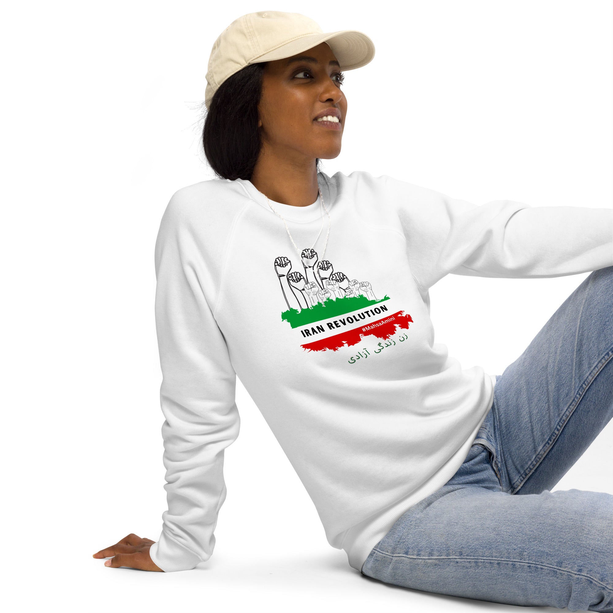 Iran Revolution - Unisex organic raglan sweatshirt