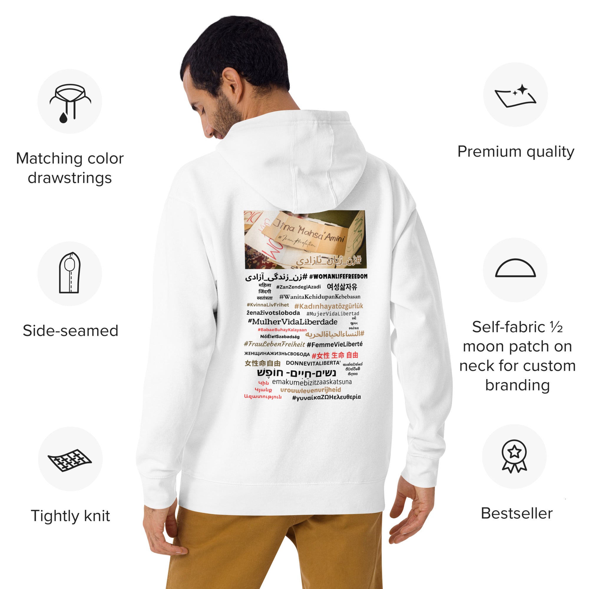 Woman Life Freedom / Many Languages - Unisex Hoodie
