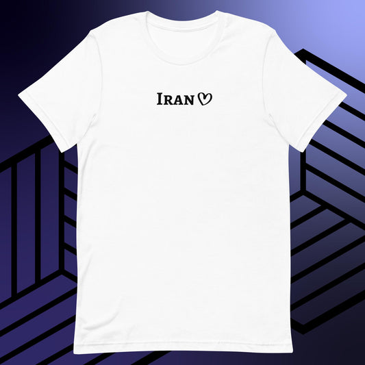 NO  #solidarity - Unisex t-shirt