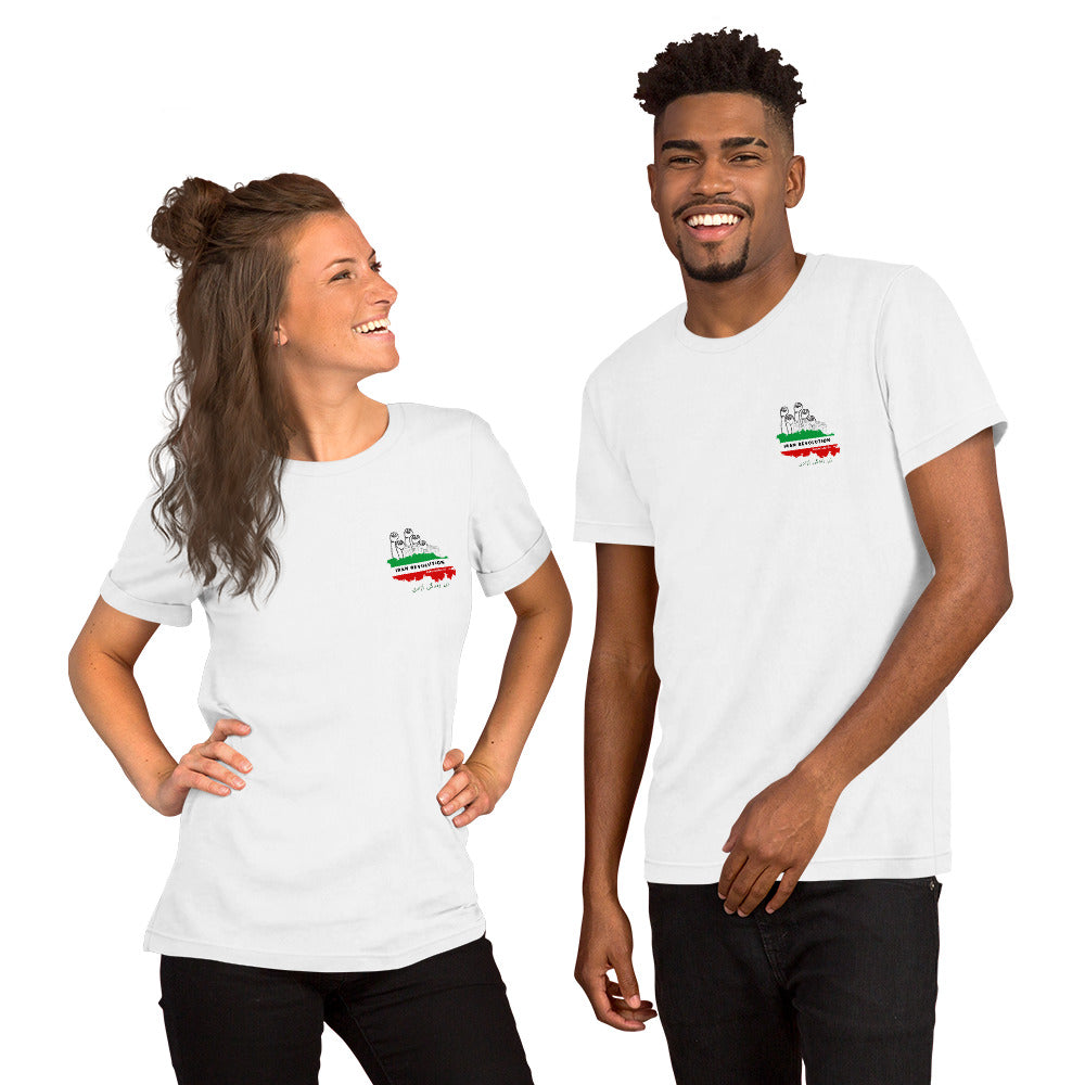 Iran Revolution - Unisex t-shirt