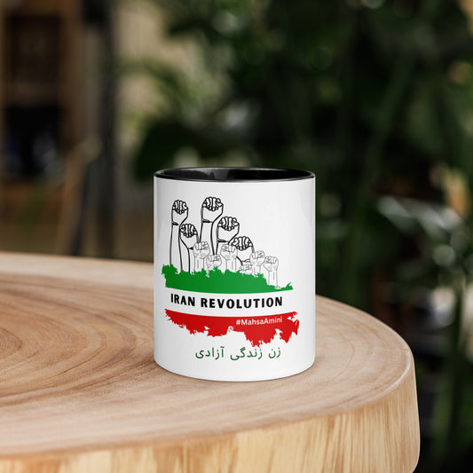 Iran revolution  - Mug with Color Inside