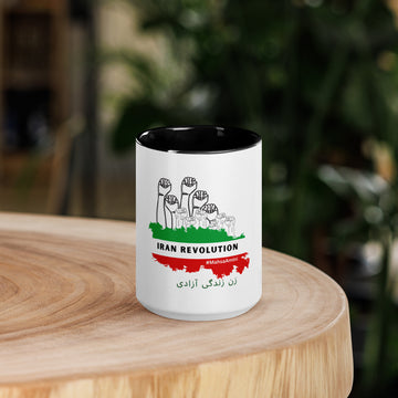 Iran revolution  - Mug with Color Inside