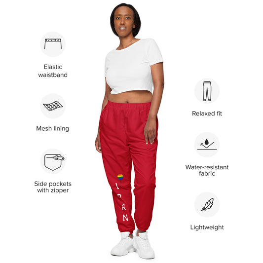 Iran- Unisex track pants