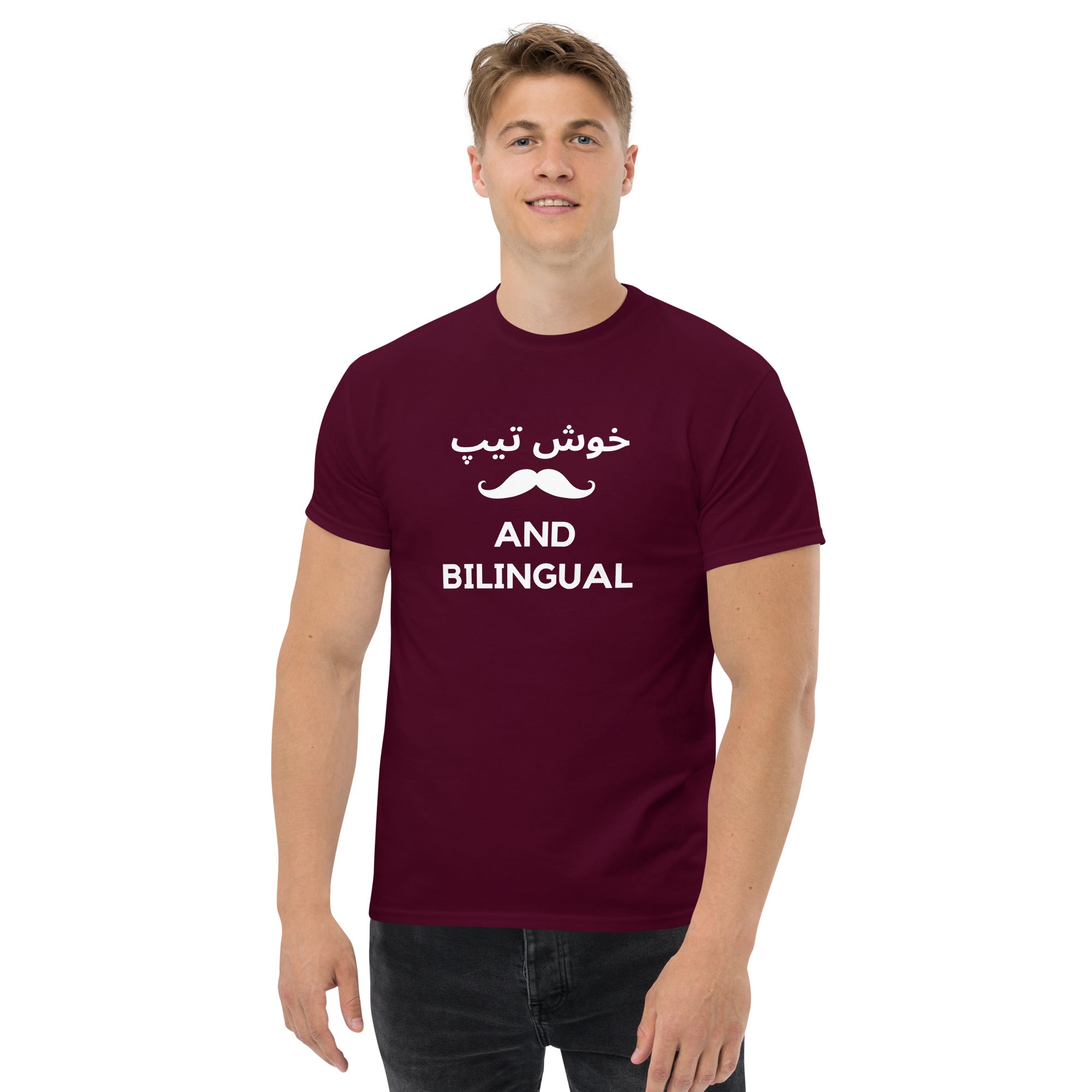 Handsome and Bilingual - Farsi Men's classic tee