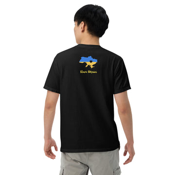 Slava  Ukraini - Men’s garment-dyed heavyweight t-shirt