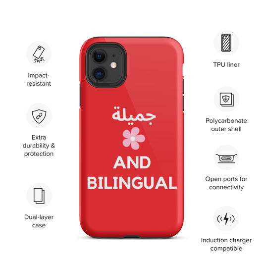 Pretty and Bilingual / Arabic ( F) Tough iPhone case