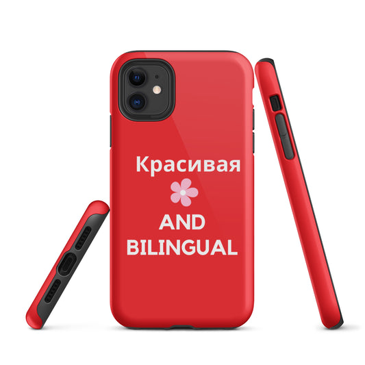 Pretty and Bilingual/Russian-Tough iPhone case