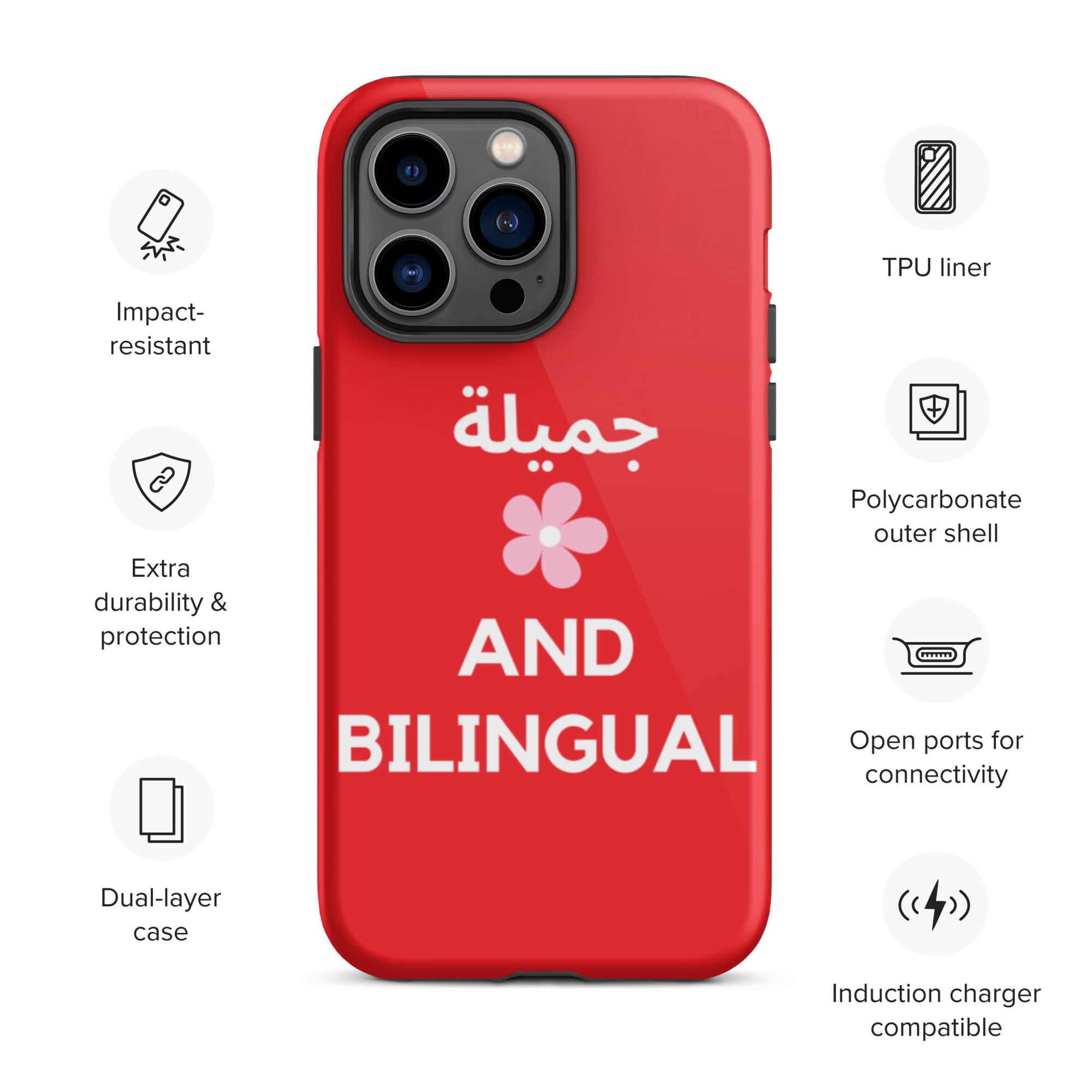 Pretty and Bilingual / Arabic ( F) Tough iPhone case