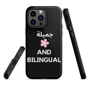 Pretty and Bilingual / Arabic (F) Tough iPhone case
