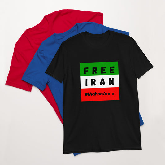 FREE IRAN - Short-Sleeve Unisex T-Shirt