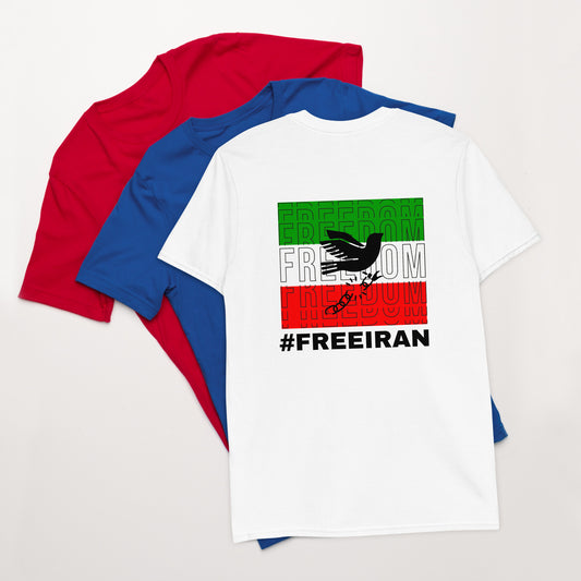 Short-Sleeve Unisex T-Shirt