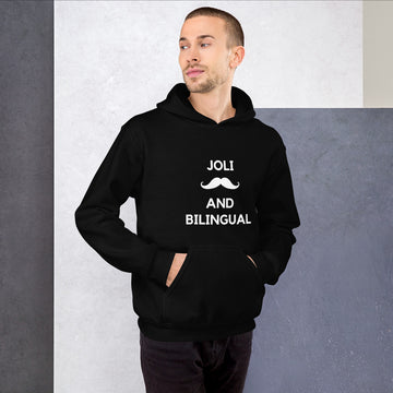 Handsome and Bilingual / French - Unisex Hoodie