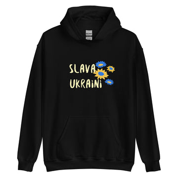 Slava  Ukraini - Unisex Hoodie