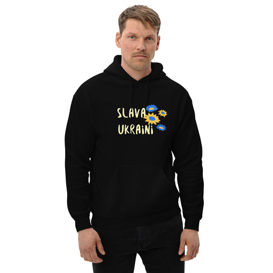 Slava  Ukraini - Unisex Hoodie