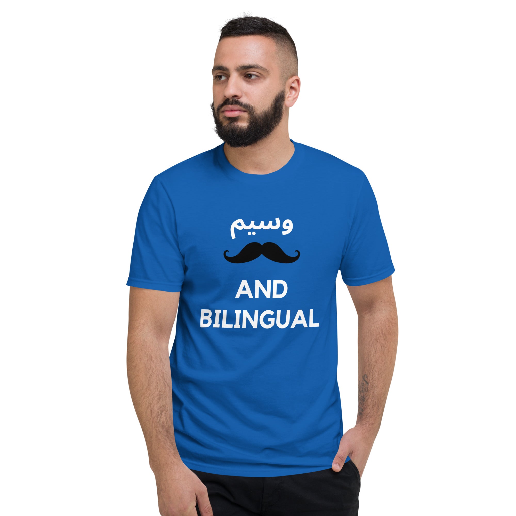 Arabic /Bilingual -male  Short-Sleeve T-Shirt