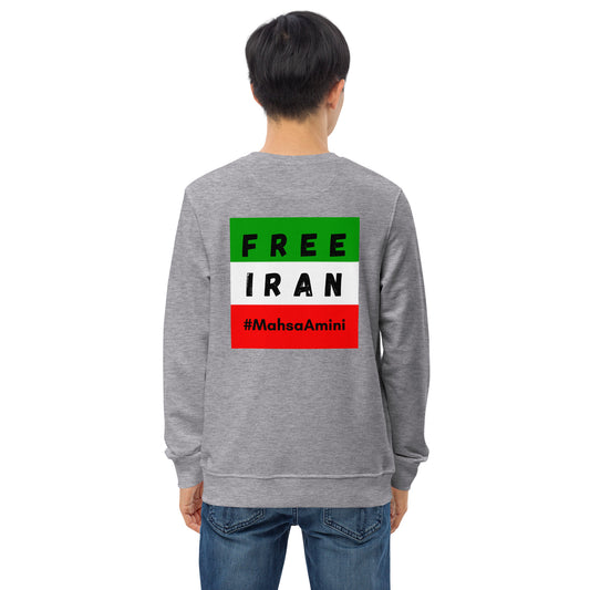 FREE IRAN - Unisex organic sweatshirt