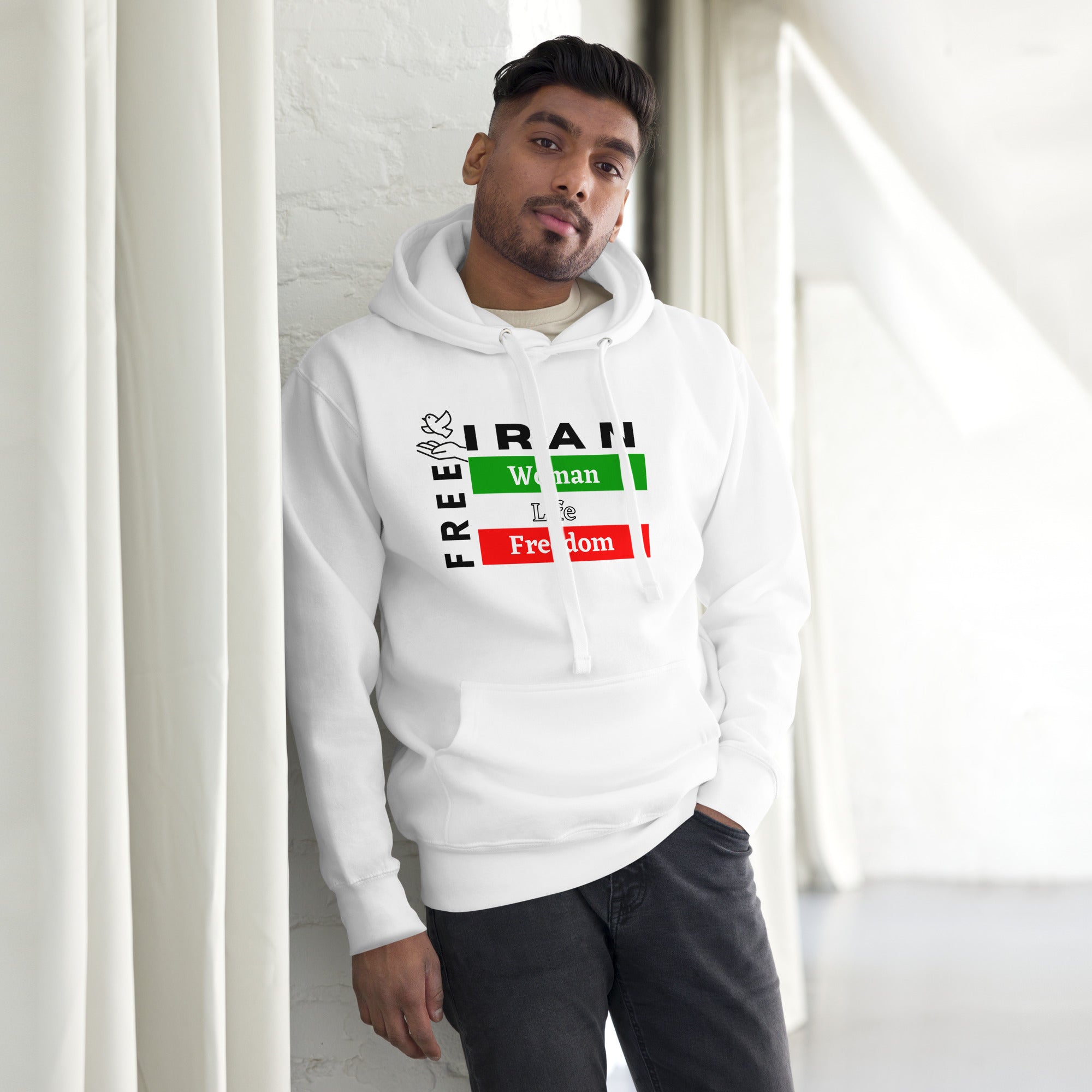 FREE IRAN - Unisex Hoodie