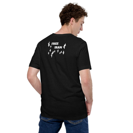 Free Iran - Back - Unisex t-shirt