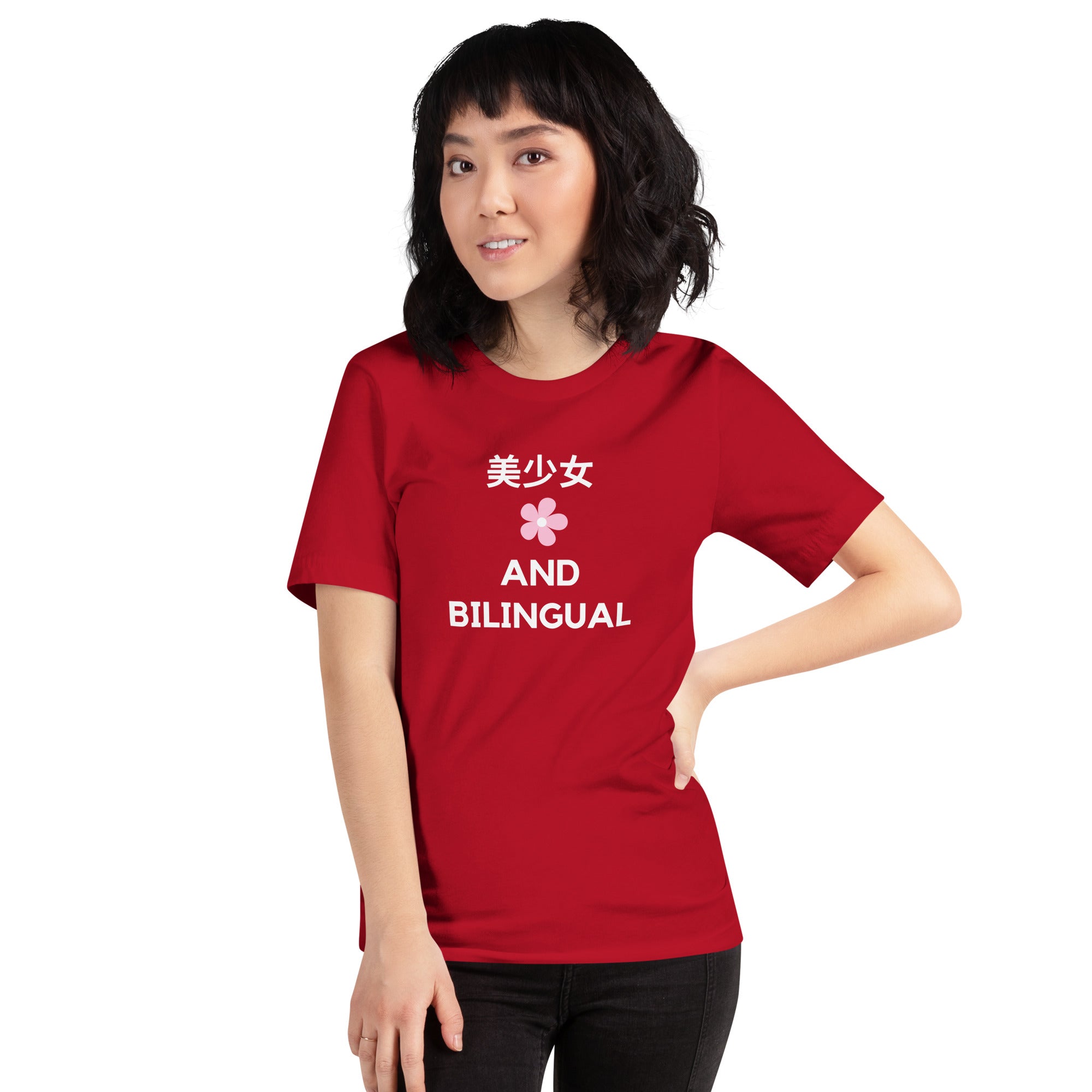 Pretty and Bilingual/Chinese -Unisex t-shirt copy