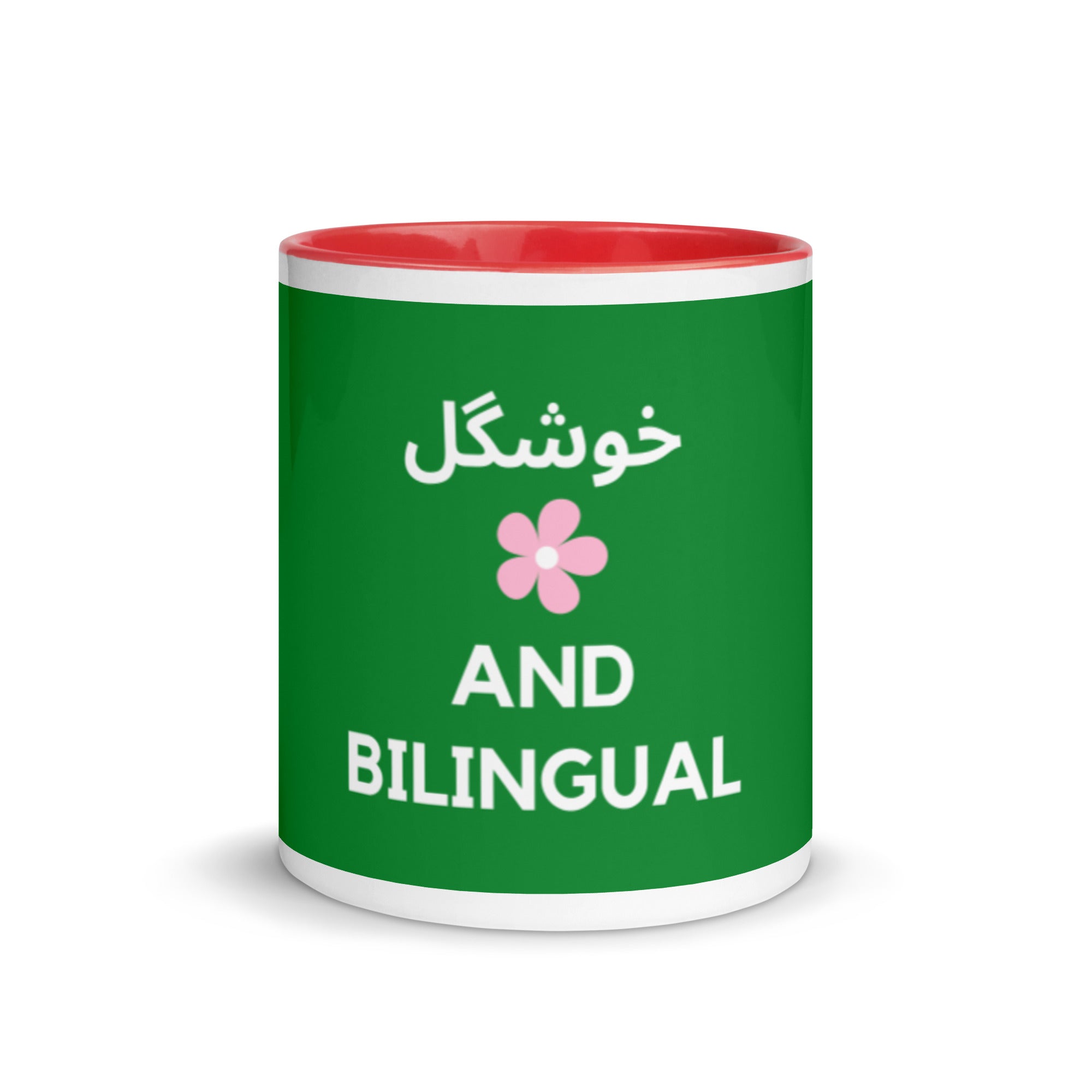 Bilingual Mug with Color Inside