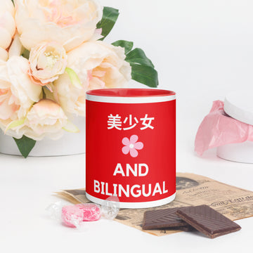 Pretty and Bilingual / Chinese - Mug with Color Inside