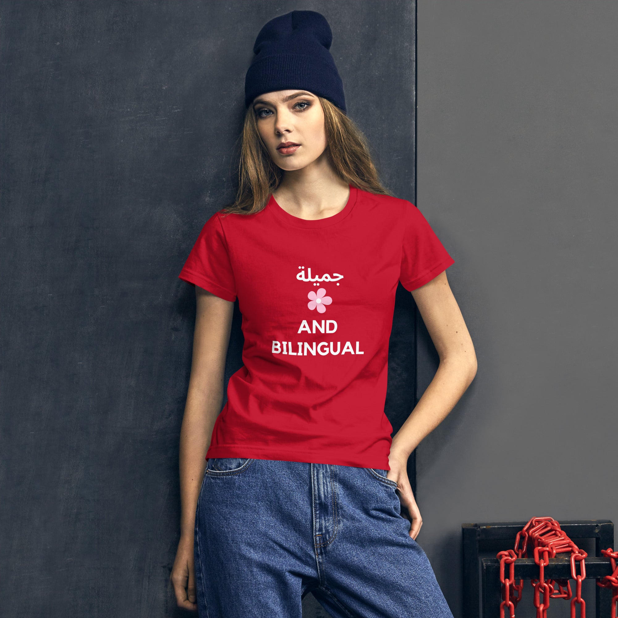 Pretty and Bilingual / Arabic -Women's short sleeve t-shirt